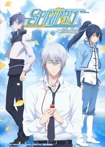 Ling Qi 2 - (Spiritpact 2)