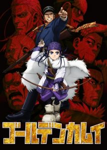 Golden Kamuy