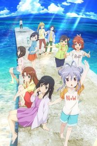 Non Non Biyori Movie: Vacation